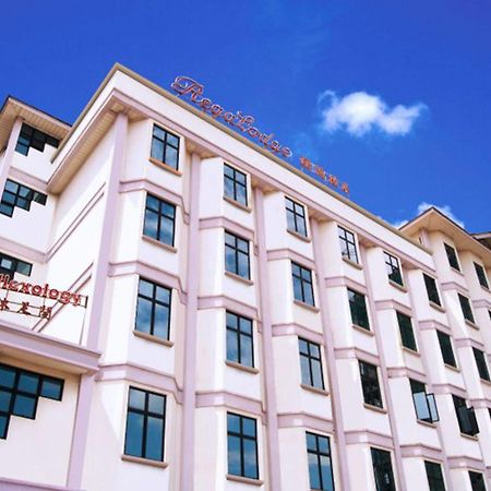 Regalodge Hotel Ipoh Dış mekan fotoğraf