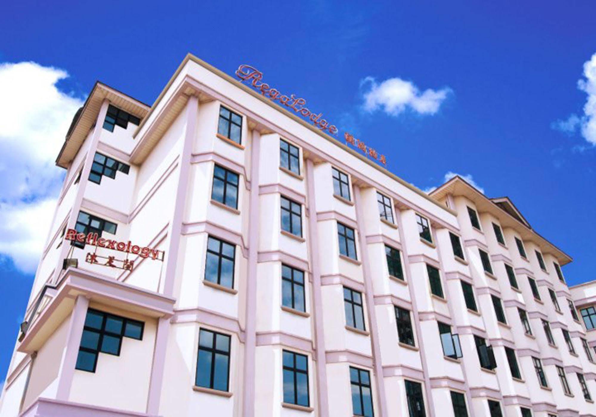 Regalodge Hotel & Spa Ipoh Dış mekan fotoğraf